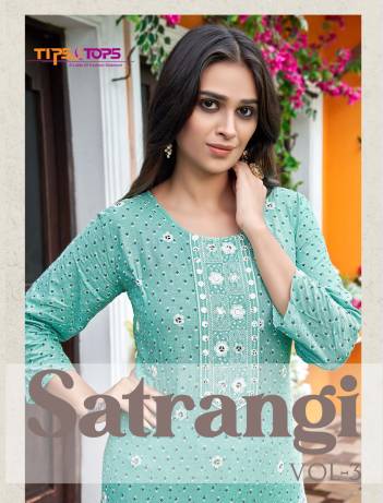 Satrangi Vol 3 By Tips & Tops Designer Partywear Kurti With Pant Collection
